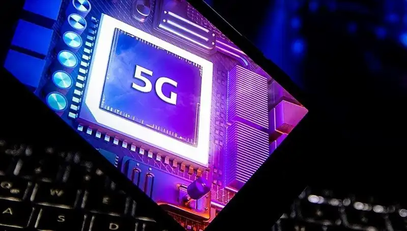 Türkiye, 5G Teknolojisine Geçiş Yaparak Dijital Dönüşümü Hızlandırıyor