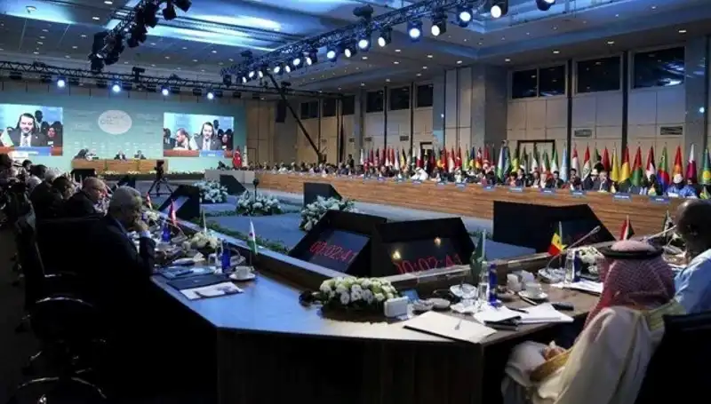 İslam İşbirliği Teşkilatı, Gazze İçin Acil Toplantıda Bir Araya Geliyor