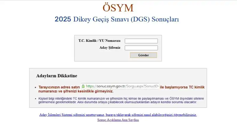 DGS Sonuçları Açıklandı mı? 2025 Sınavı için Son Gelişmeler