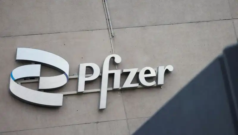 400 Kadın, Pfizer’a Beyin Tümörü Sebebiyle Dava Açtı