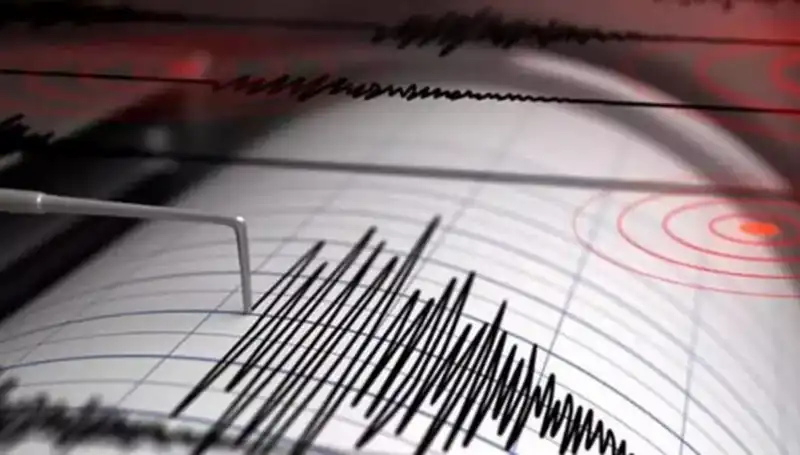 Ege Bölgesi'nde Şoke Eden Deprem: 4,1 Büyüklüğünde Sarsıntı!