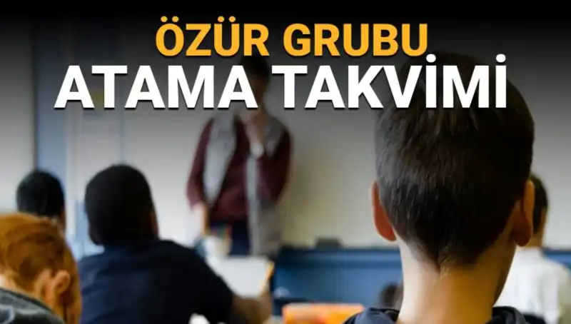 Öğretmenler İçin Heyecan Verici Gelişme: İl İçi Yer Değiştirme Duyurusu Yayınlandı